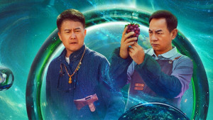 Xem phim Lưu Ly Kỳ Duyên