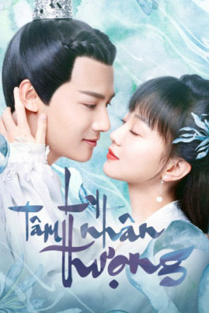 Ly Nhân Tâm Thượng (Sleepless Princess) [2019]