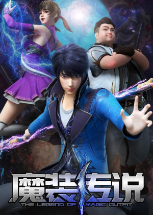 Ma Trang Truyền Thuyết (The Legend Of Magic Outfit) [2023]