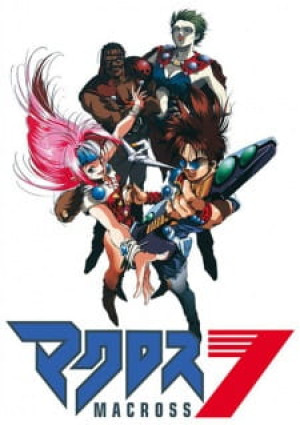 Xem phim Macross 7