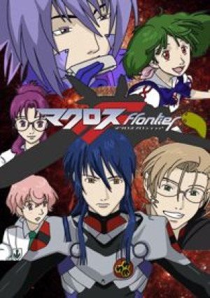 Xem phim Macross F