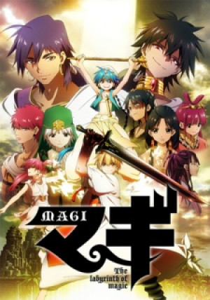 Magi: The Labyrinth of Magic (Vương quốc ma thuật, Magi Season 1) [2014]