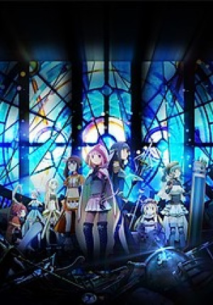Magia Record: Mahou Shoujo Madoka☆Magica Gaiden (Magia Record: Puella Magi Madoka Magica Side Story, Puella Magi Madoka Magica Side Story: Magia Record) [2020]