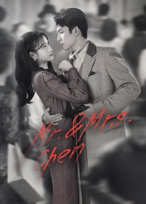 Mai Hoa Hồng Đào (Mr. & Mrs. Chen) [2023]