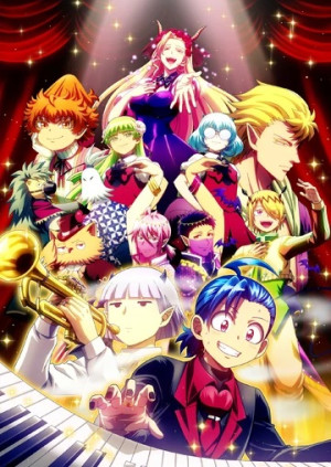 Mairimashita! Iruma-kun 4th Season (Welcome to Demon School! Iruma-kun Season 4, Welcome to Demon School! Iruma-kun 4rd Season) [2026]