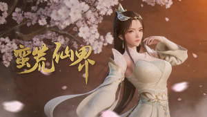 Xem phim Man Hoang Tiên Giới