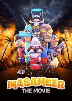 Masameer (Bản điện ảnh) (Masameer The Movie) [2020]