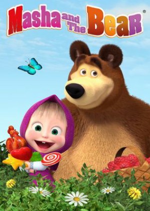 Masha và bạn Gấu (Phần 3) (Masha and the Bear (Season 3)) [2014]
