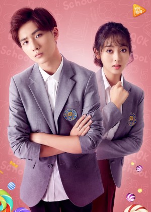 Master Devil SS2 (Master Devil Do Not Kiss Me Season 2) [2017]