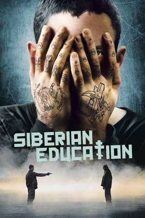 Mật Mã Chết Người (Educazione siberiana/Deadly Code) [2013]