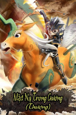 Mặt nạ trong gương (Thượng) (Sanxingdui Glory Awakening 1) [2019]
