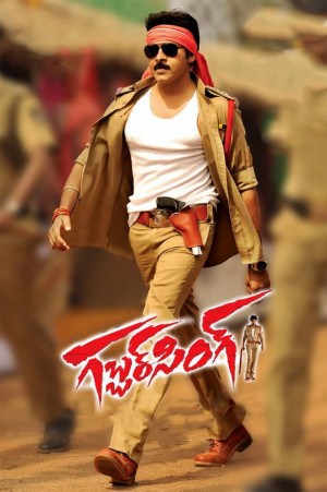 Mật vụ (Gabbar Singh) [2011]