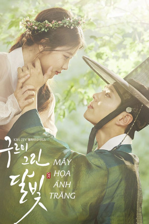 Mây Họa Ánh Trăng (Moonlight Drawn By Clouds) [2016]
