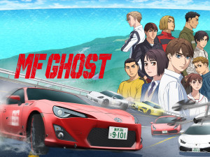 Xem phim MF GHOST (Phần 2)
