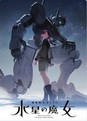Mobile Suit Gundam: Pháp sư đến từ Sao Thủy (Mobile Suit Gundam: The Witch from Mercury) [2021]