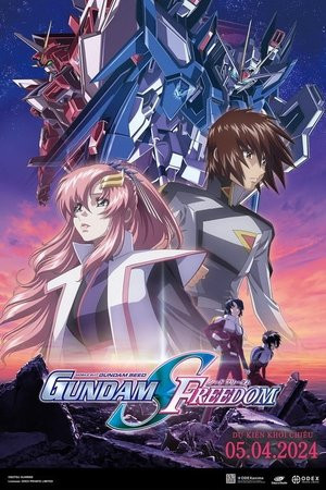 Mobile Suit Gundam SEED FREEDOM (機動戦士ガンダムSEED FREEDOM) [2024]