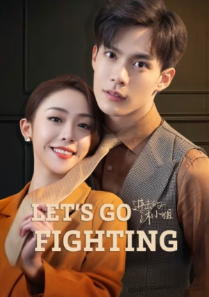 Mộc Tiểu Thư Tấn Công (Let’s Go (Fighting)) [2022]