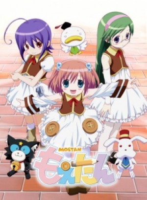 Moetan (Moetan) [2007]