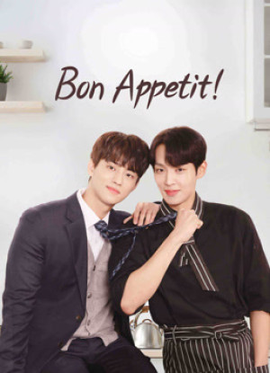 Mời Thưởng Thức Mỹ Vị (Bon Appetit) [2023]