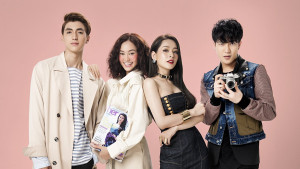 Xem phim Mối tình đầu của tôi