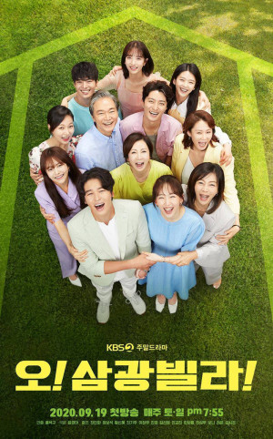 Một Lần Nữa (Once Again) [2020]