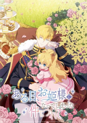 Một Ngày Nọ, Mình Bỗng Dưng Trở Thành Công Chúa (Mofa Gongzhu de Xiao Fannao/The Fated Magical Princess: Who Made Me a Princess) [2025]