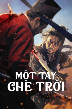Một Tay Che Trời (The Butcher's Blade) [2026]