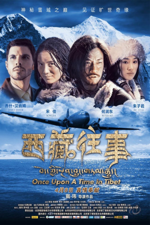 Một Thời Ở Tây Tạng (Once Upon a Time in Tibet) [2009]