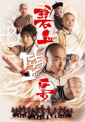 Muối Mặn Thâm Thù (Sweetness in the Salt) [2015]