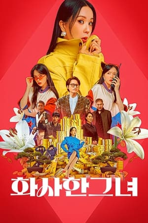 Mỹ Nhân Đạo Chích (화사한 그녀/Miss Fortune) [2023]