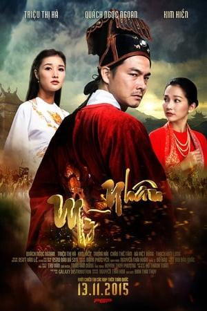 Mỹ Nhân (Birth of a Beauty) [2015]