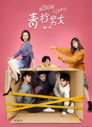Nam Nữ Chung Phòng Phần 1 (Modern Couples) [2018]