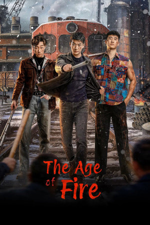 Năm Tháng Rực Lửa (The Age of Fire) [2026]