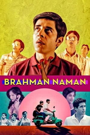 Naman Còn Trinh (Brahman Naman) [2016]
