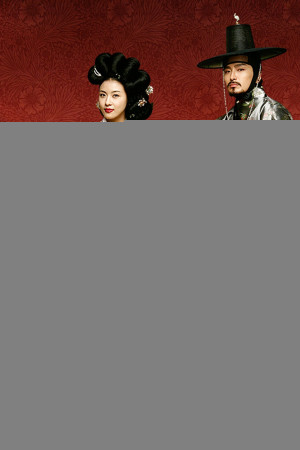 Nàng Hwang Jin Yi (황진이/Hwang Jin Yi) [2006]