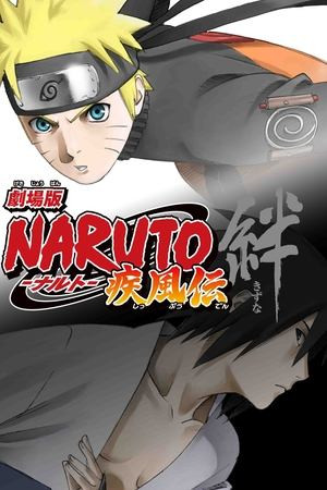 Naruto Shippuden Movie 2: Nhiệm Vụ Bí Mật (Naruto Shippuden the Movie 2: Bonds) [2008]