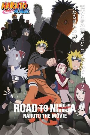 Naruto  Shippuden Movie 6: Đường Tới Ninja (Road to Ninja: Naruto the Movie) [2012]