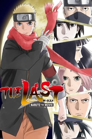 Naruto Shippuden Movie 7: Trận Chiến Cuối Cùng (The Last: Naruto the Movie) [2014]