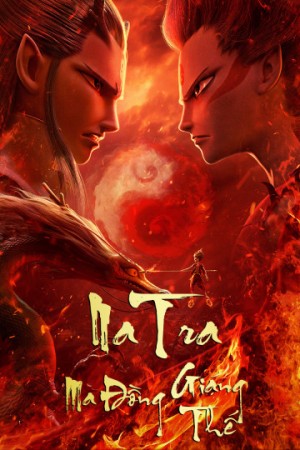Natra Ma Đồng Giáng Thế (2018)