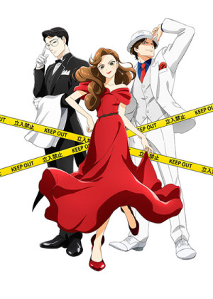 Nazotoki wa Dinner no Ato de (The Dinner Table Detective) [2025]