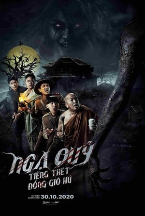 Ngạ Quỷ: Tiếng Thét Đồng Gió Hú (The Ghoul: Horror At The Howling Field) [2020]