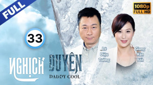 Xem phim Nghịch Duyên