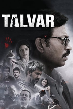 Nghịch Lý Điều Tra (Talvar) [2015]