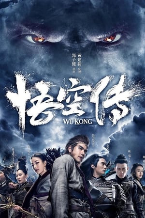 Ngộ Không Kỳ Truyện (Wukong) [2017]