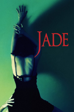 Ngọc Ẩn (Jade) [1995]
