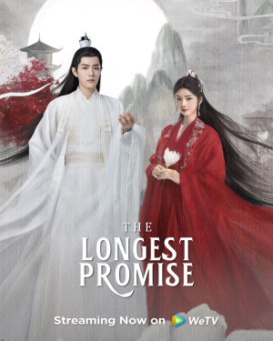 Ngọc Cốt Dao (The Longest Promise) [2023]
