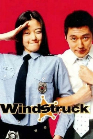 Ngọn Gió Yêu Thương (Windstruck) [2004]