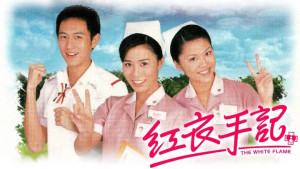 Xem phim Ngọn Lửa Trắng