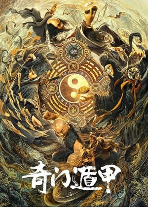 Ngũ Hiệp Trừ Yêu 2: Kỳ Môn Độn Giáp (The Thousand Faces Of Dunjia 2) [2023]