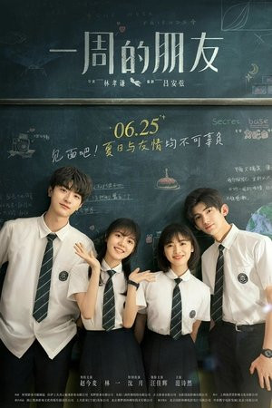 Người Bạn Một Tuần (One Week Friends) [2022]